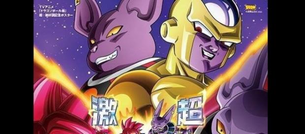 Nuevo poster de la serie Dragon Ball Super Nuevo poster de la serie Dragon Ball Super