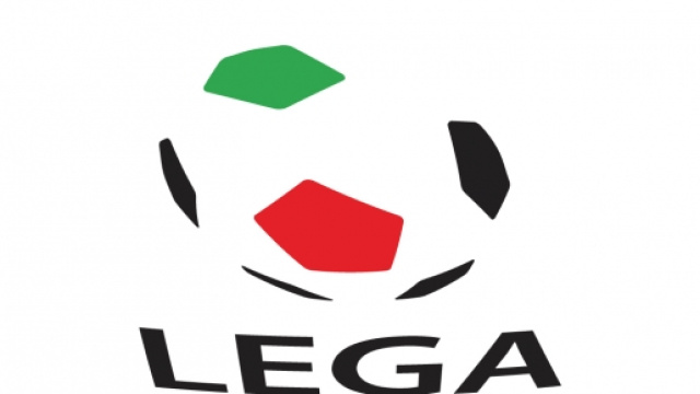 La Lega Pro parte domenica, con la prima giornata.