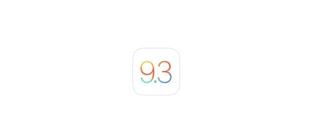 Logo officiel de la nouvelle version iOS 9.3 Logo officiel de la nouvelle version iOS 9.3