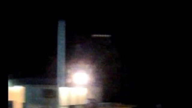 Ufo in Australia fotografato da coppia