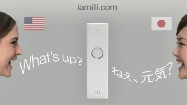 Il nuovo traduttore tascabile ILI