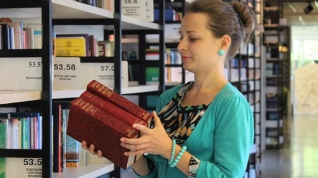 Concorso per bibliotecario e per archivista 2016