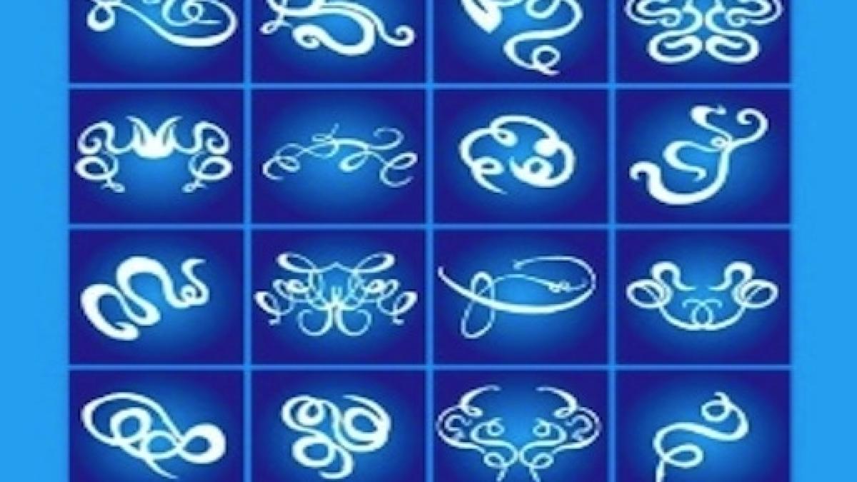 Oroscopo quotidiano, giovedi 21 gennaio 2016: problemi sul lavoro ... Segno zodiacale 21 gennaio