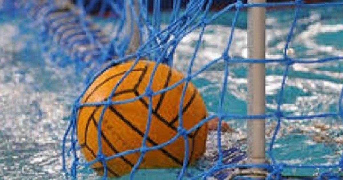 Europei di pallanuoto 2016, regolamento come ci si qualifica alle