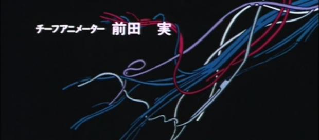 Imagen de la misteriosa mano del opening Imagen de la misteriosa mano del opening