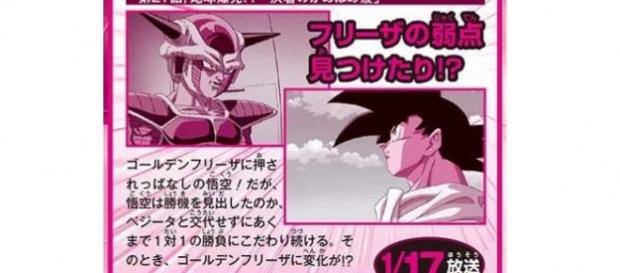 Imagen de la revista Shonen Jump Imagen de la revista Shonen Jump