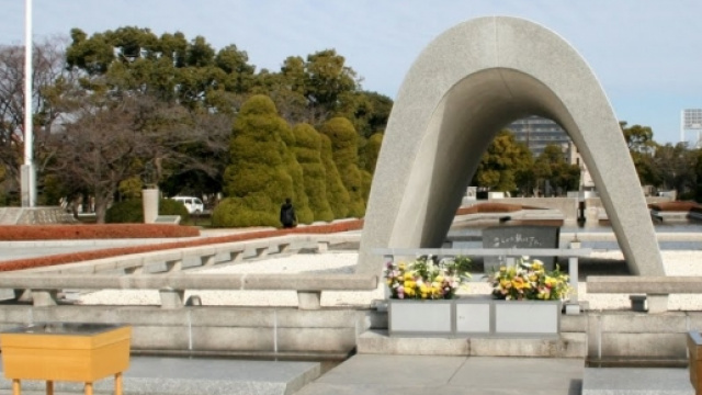 Monumento alle vittime di Hiroshima del '45