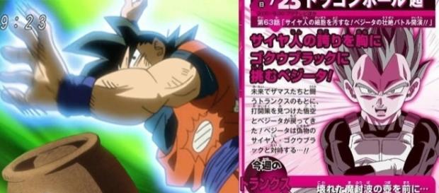 Dragon Ball Super: Revista japonesa Weekly Shonen jump revela información sobre el jarrón del Mafuba y la maquina del tiempo en el futuro. Dragon Ball Super: Revista japonesa Weekly Shonen jump revela información sobre el jarrón del Mafuba y la maquina del tiempo en el futuro.