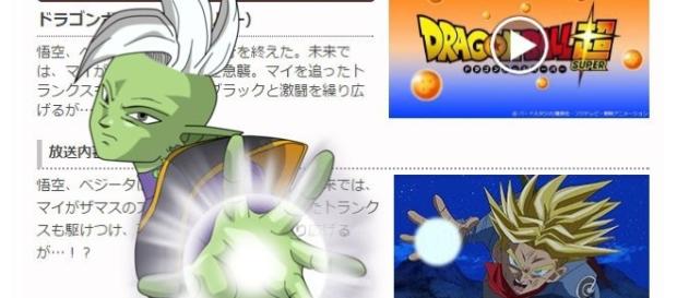 Imagen de la sinopsis de Fuji tv con un fan art de Zamasu agregado Imagen de la sinopsis de Fuji tv con un fan art de Zamasu agregado