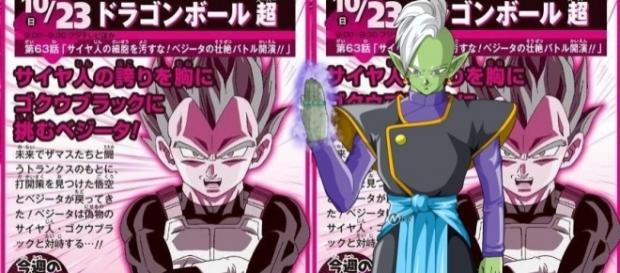 Sinopsis oficial de Shonen Jump con un render de Nkr Sinopsis oficial de Shonen Jump con un render de Nkr