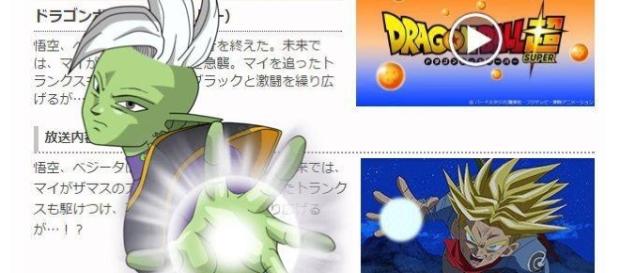 Dragon Ball -Harry Price (youtube) Dragon Ball -Harry Price (youtube)