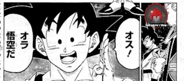 Dragon Ball Super: primeras imágenes del manga 17 Dragon Ball Super: primeras imágenes del manga 17