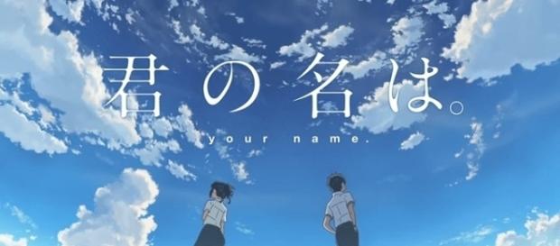 Presumiblemente la mejor película de Anime de 2016. Presumiblemente la mejor película de Anime de 2016.