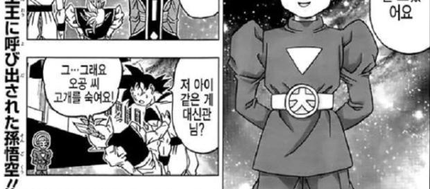 DIOS CUIDADOR DE ZENO-CHAN APARECE DIOS CUIDADOR DE ZENO-CHAN APARECE