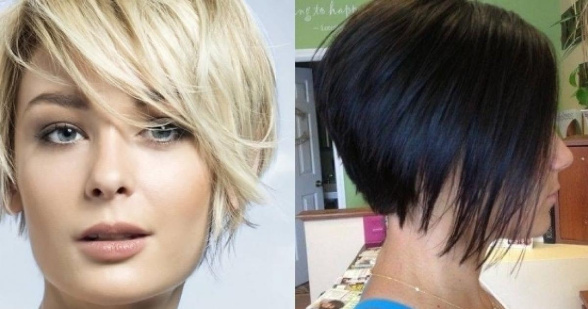 Moda Capelli 2016 7 Tagli Corti Novita E Ultime Tendenze Fashion