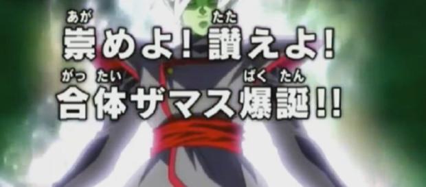 avance 64 dragon ball super mundo dragonb all avance 64 dragon ball super mundo dragonb all