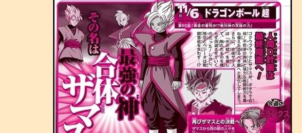 Sinopsis oficial del capítulo 65 Sinopsis oficial del capítulo 65
