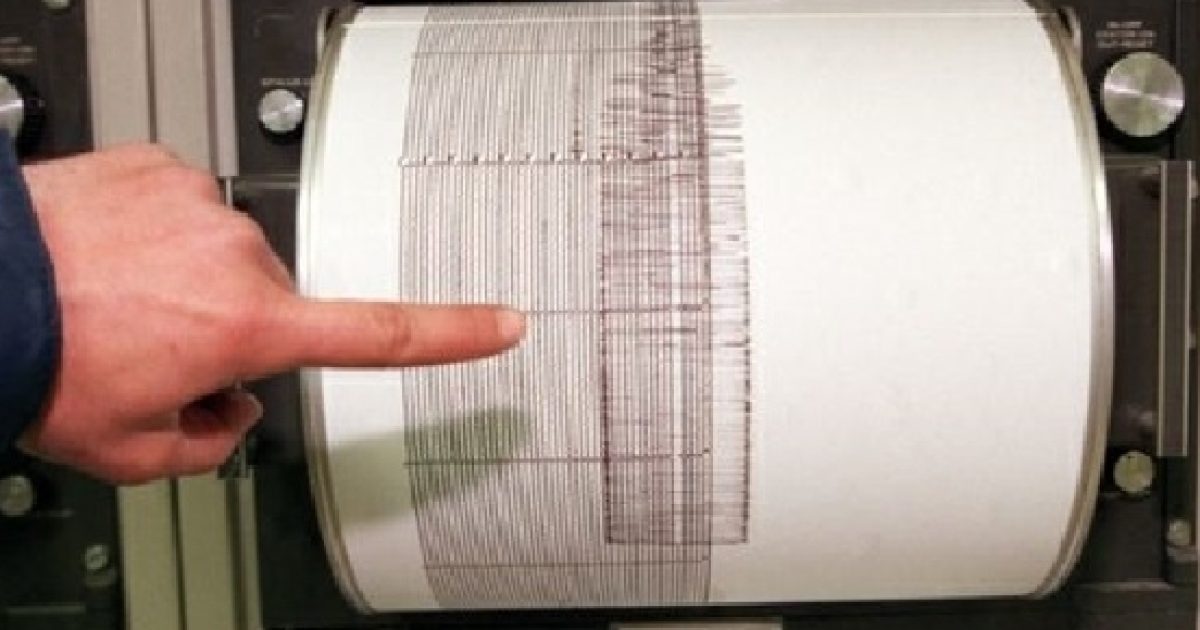 Terremoto, Scossa Fortissima, Magnitudo 6.5: Avvertita Anche Nel Salento