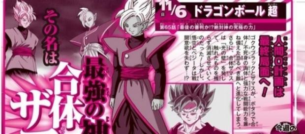 La fusión de los dioses entra al ruedo | dragonballsuper-france.fr La fusión de los dioses entra al ruedo | dragonballsuper-france.fr