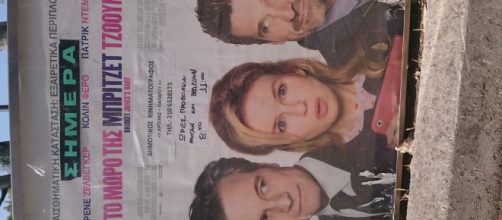 La locandina del film "Bridget Jones's Baby"