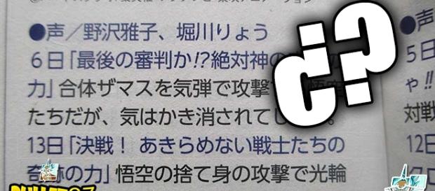 Imagen que confirma el título del ep 66 Imagen que confirma el título del ep 66