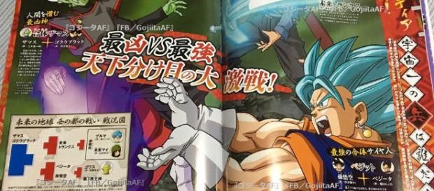 gojita creditos de imagen traduccion japonesa gojita creditos de imagen traduccion japonesa