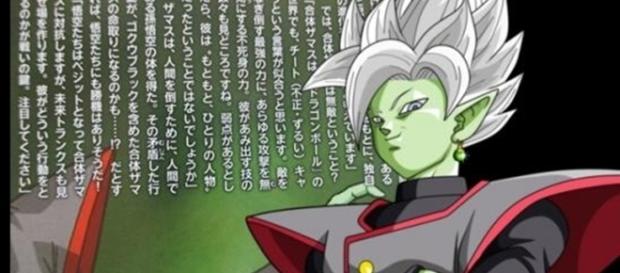 Zamasu fusionado volvería a separarse Zamasu fusionado volvería a separarse