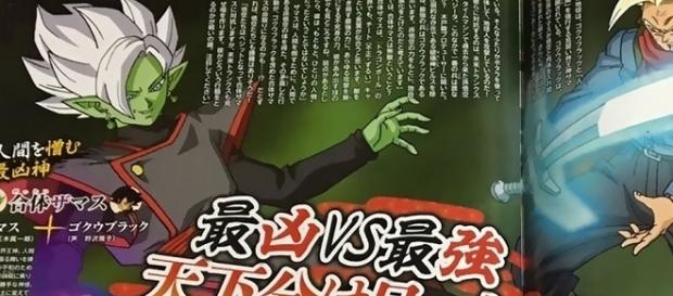 Scan de la revista Animedia en la que fue revelada esta información. Scan de la revista Animedia en la que fue revelada esta información.