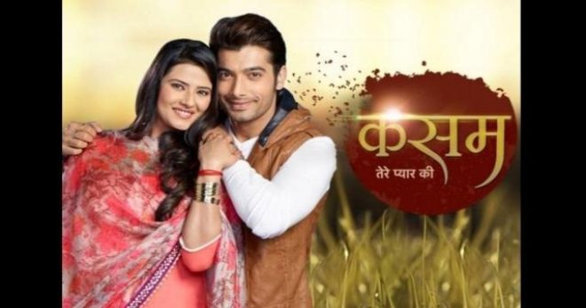 Kasam Tere Pyaar Ki – Rishi falls in love with Tanuja again? Kasam Tere Pyaar Ki – Rishi falls in love with Tanuja again?