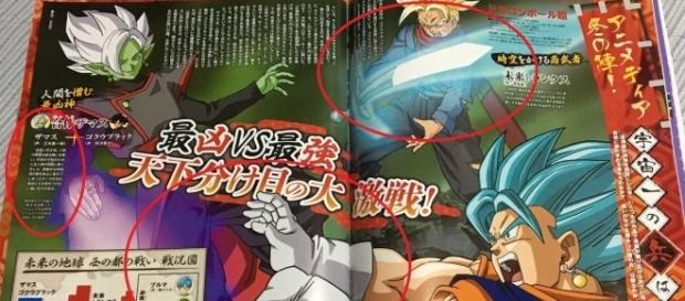 Imagen de la revista con las tecnicas de los guerreros Imagen de la revista con las tecnicas de los guerreros
