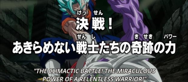 zamasu fusion dragon ball super zamasu fusion dragon ball super