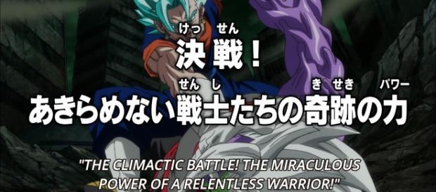 Zamasu tiene un punto debil dragon bal super Zamasu tiene un punto debil dragon bal super