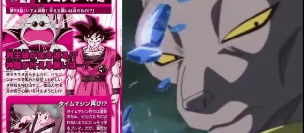 la revista Weekly Shonen Jump revela la sinopsis la revista Weekly Shonen Jump revela la sinopsis