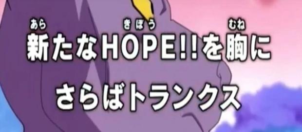 Textual: "Una nueva esperanza en el corazón: Adiós Trunks" Textual: "Una nueva esperanza en el corazón: Adiós Trunks"