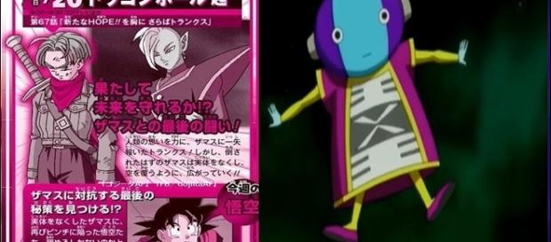 Dragon Ball Super 67 : Zeno Sama vs Zamasu Dragon Ball Super 67 : Zeno Sama vs Zamasu