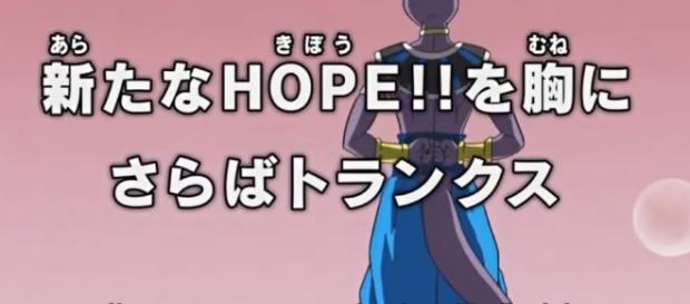 mundo dragon ball super deviantart mundo dragon ball super deviantart