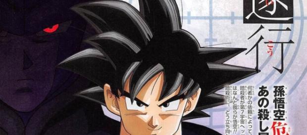imagen promocional del nuevo arco de dragon ball super imagen promocional del nuevo arco de dragon ball super