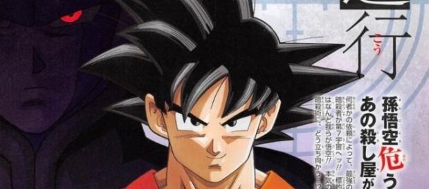 Imagen promocional del nuevo arco de Dragon Ball Super Imagen promocional del nuevo arco de Dragon Ball Super
