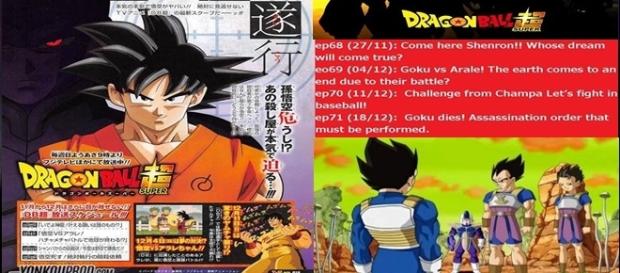 Dragon Ball Super 68,69,70,71 títulos oficial Dragon Ball Super 68,69,70,71 títulos oficial