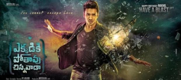 Nikhil Ekkadiki Pothavu Chinnavada Teaser - todaytelugu.com Nikhil Ekkadiki Pothavu Chinnavada Teaser - todaytelugu.com