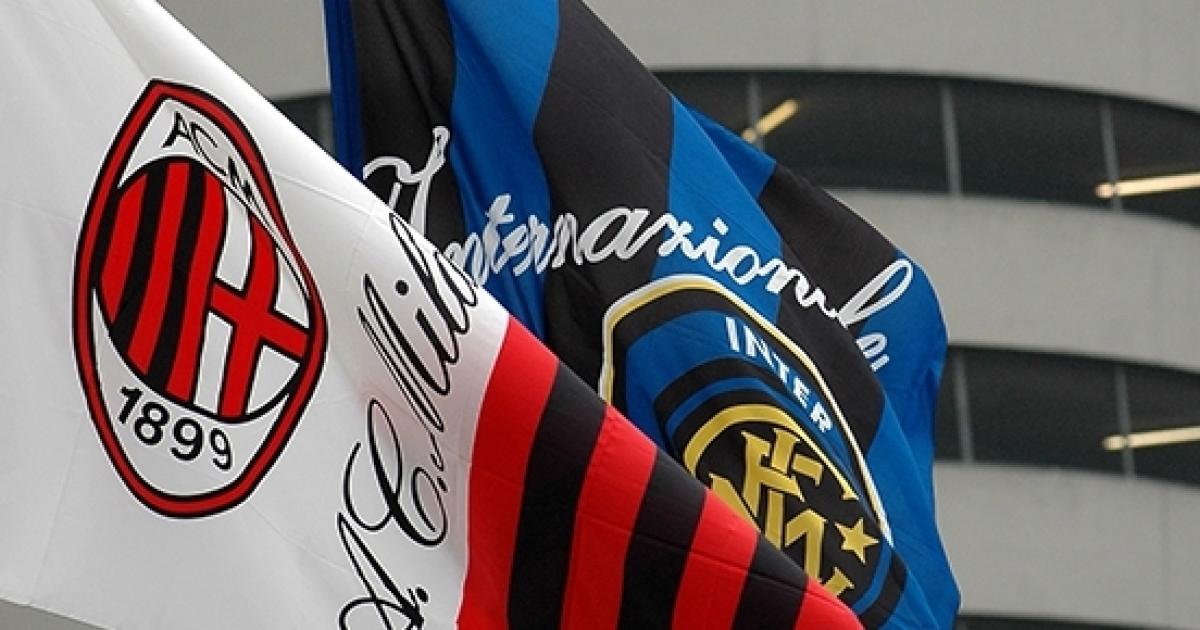 Biglietti MilanInter 20 novembre 2016 prezzi con informazioni vendita