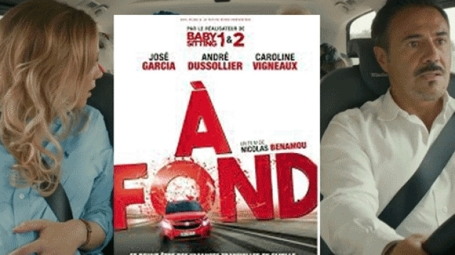Dans le film À fond, José Garcia est un père de famille au volant d'une voiture dont le régulateur de vitesse reste bloqué