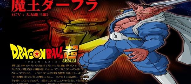 Dabura, the God's Demon will appear. from dragonball.wikia Dabura, the God's Demon will appear. from dragonball.wikia