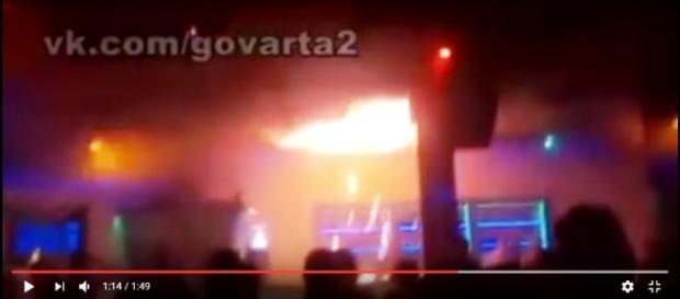 Incendiu asemănător ca în Colectiv în Ucraina Incendiu asemănător ca în Colectiv în Ucraina