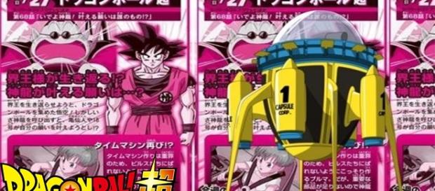 The Time Machine created by Bulma. from dragonball.wikia The Time Machine created by Bulma. from dragonball.wikia