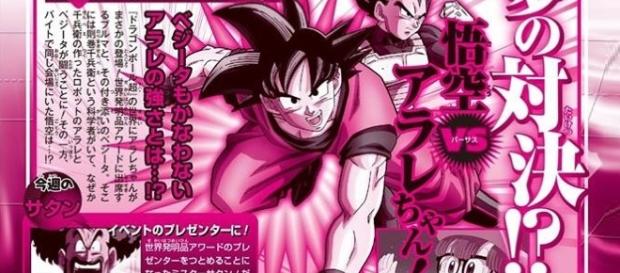 Sinopsis oficial episodio 69 de la serie Sinopsis oficial episodio 69 de la serie