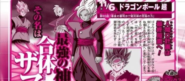 Recorte de la revista Shone Jump de esta semana Recorte de la revista Shone Jump de esta semana