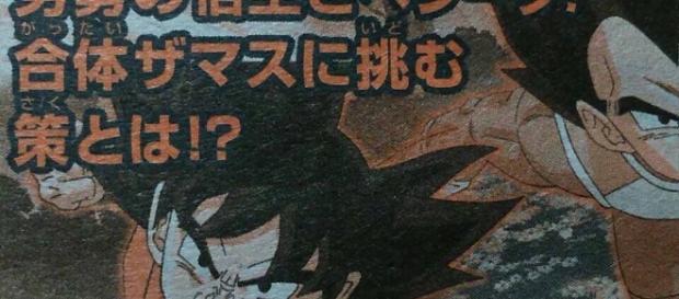 GOKU Y VEGETA DRAGON BALL SUPER GOJITA GOKU Y VEGETA DRAGON BALL SUPER GOJITA