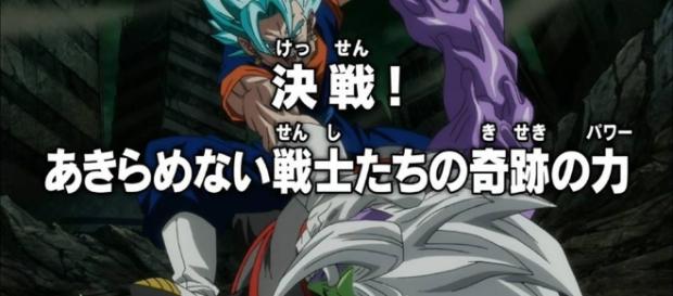 Vegetto pelea fuertemente contra Zamasu. Vegetto pelea fuertemente contra Zamasu.