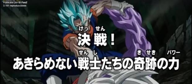 Vegito, la fusion más poderosa enfrentará a Zamasu Vegito, la fusion más poderosa enfrentará a Zamasu